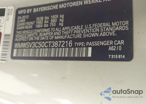 2012 Mini Cooper S из США, поврежденный, VIN WMWSV3C50CT387216